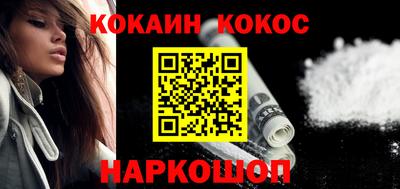 таблы Кулебаки