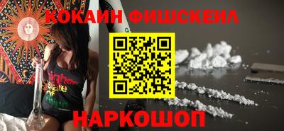таблы Кулебаки