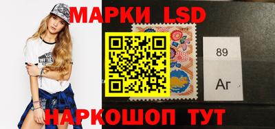 таблы Кулебаки