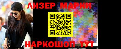 меф Кунгур