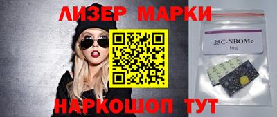 метамфетамин Кумертау