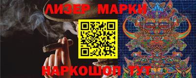 меф Кунгур