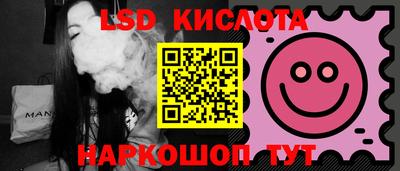 таблы Кулебаки
