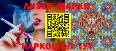 метамфетамин Кумертау