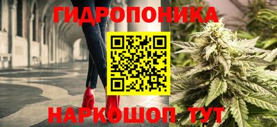 меф Кунгур