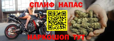 таблы Кулебаки