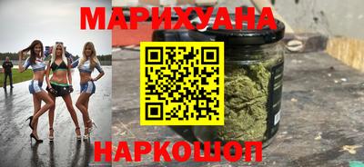 меф Кунгур