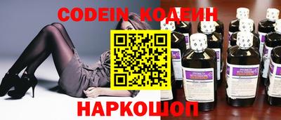 таблы Кулебаки