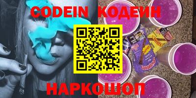 таблы Кулебаки