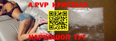 таблы Кулебаки