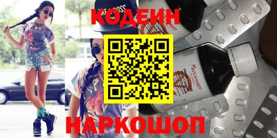 таблы Кулебаки