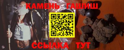 меф Кунгур