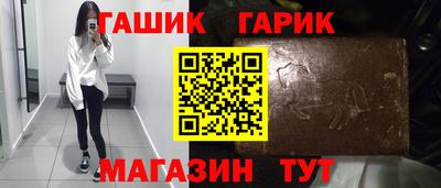 таблы Кулебаки